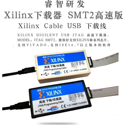 Downloader Second-generation DLC10 FPGA JTAG SMT2 Cable USB Download Line