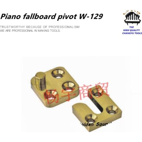 Piano tuning tools accessories high quality Piano fallboard pivot W-129 Piano repair tool parts