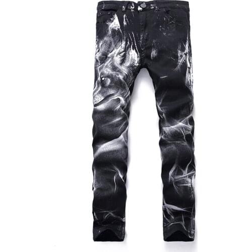 HMILY Men's Classic Jeans