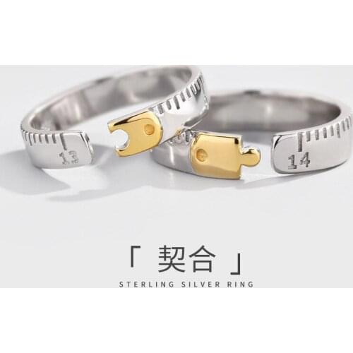 925 Sterling Silver Gear Wheel Love Ring Resizable Lovers' Ring Couple Ring Boyfrid Girlfriend Gift