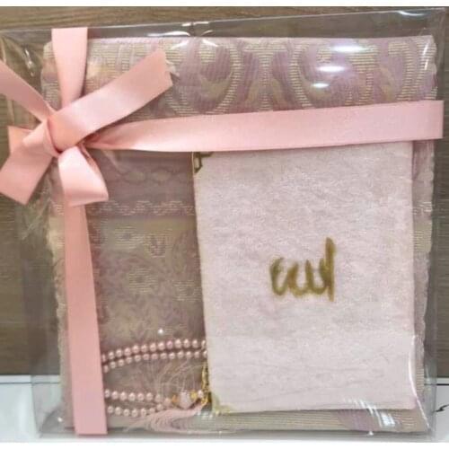 Seccade Setİ Prayer Rug Set 3 Pcs Muslim Set Arabic Islamic Mevlüt Umrah Gift Sijadat Prayer Rug Yasin i Şerif | 99 Beads Rosary