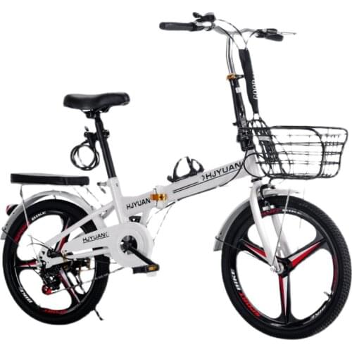 GY Folding Bicycle Men and Women Ultra-Light Variable Speed Portable and Lightweight 20-Inch High Carbon Steel Bicycle for Work