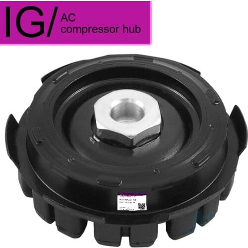 A/C Compressor Hub for VW AUDI BMW 6SEU14C 6SEU14A 7SEU17C MPN 115D7E7002 8K0260810 4H0260805F