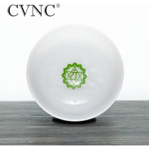 CVNC 8" Chakra Design Pattern Energy Note F Heart Frosted Quartz Crystal Singing Bowl for Meditations