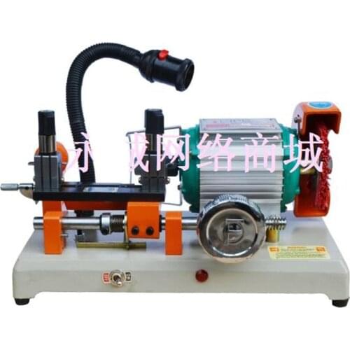 Key Copy Duplicate Cutting Machine Multi-function RH-2AS Horizontal Locksmith Tools with Brush lengthen clamp