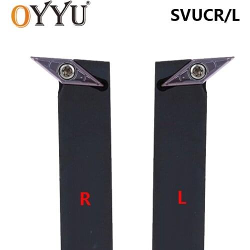 OYYU SVUCR SVUCR2525 SVUCR2020 SVUCL External Turning Tool Holder Boring Bar Carbide Inserts VCMT16T304 CNC Machine Lathe Tools