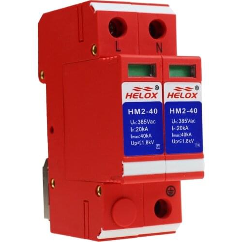 HELOX Power Lightning Protector Two Stage Power Supply Surge Arrester 220V 40KA Single-phase Surge Protector