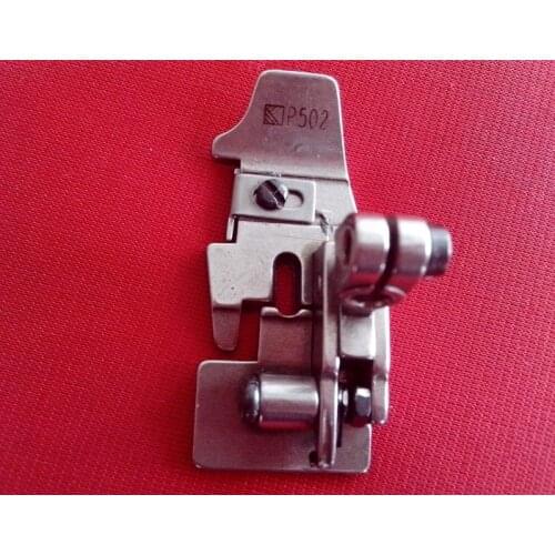 SEWING MACHINE SPARE PARTS & ACCESSORIES HIGH QUALITY SEWING PRESSER FOOT P502 PRESSER FOOT FOR SIRUBA 757