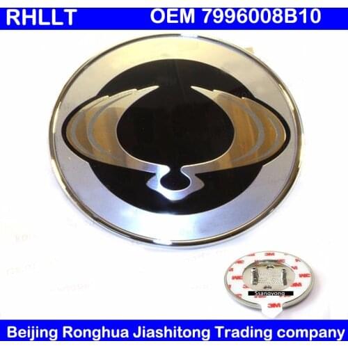FOR Bonnet Wing Emblem Badge for Ssangyong 2006-2008 Rexton OEM Parts 7996008B10 79960 08B10