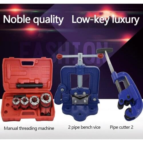 62 Cutter 74b Cutter Manual Tapping Machine Mould Set DC Light Pipe Cutting and Tapping Machine Handheld Tapping Machine