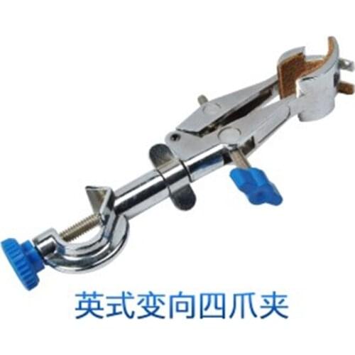 British Four prong multiple Direction clamp, 0~80mm, single adjustable,Laboratory Clamp