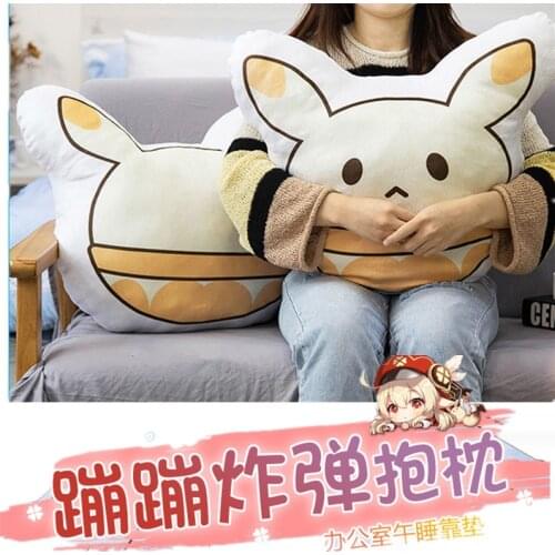 Game Genshin Impact Klee Bomb Cute Plush Doll Throw Pillow Anime Paimon Jean Venti Cartoon Sofa Bed Cushion Xmas Gifts