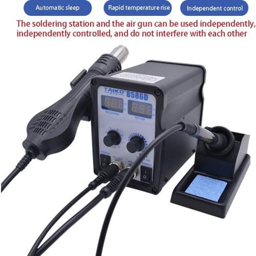 TAIKD 8586D Hot Air Intelligent Multifunctional 2-in-1 Hot Air Gun Soldering Station Digital Display Desoldering Station