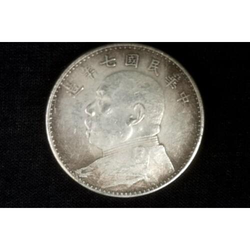 YIZHU CULTUER ART Collectable Ancient Republic of China 7 year Yuan Shikai Statue Copper Silver Money Coin Wonderful Gift
