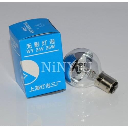 10pcs L735 L739 7412 24V25W BA15D Aperture Operating Shadowless Lamp Bulb Hanaulux surgical OT lights 56016164 light Bulb