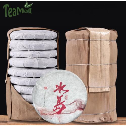 2013 Shu Puer Chinese Tea Bingdao Sweet Yunnan Puer Chinese Tea with Glutinous Aroma Ripe Puer Chinese Tea Cake 100g