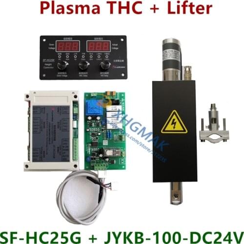 CNC THC Plasma Cutting Torch Height Controller SF-HC25G or SF-HC25K with THC Lifter JYKB-100-DC24V-T3
