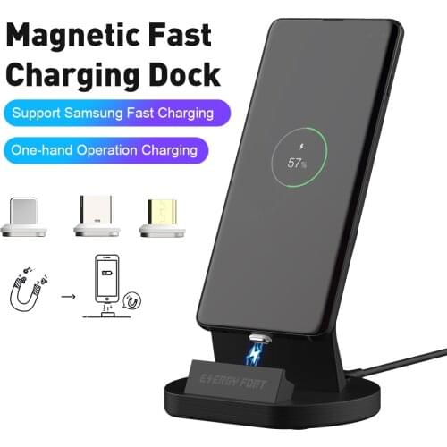 SIKAI 2021 New Magnetic Fast Charging Dock ENERGY FORT For Samsung Note 9 S9 Galaxy S20 S8 a11 a20 Phone 5A Magnet Quick Charger