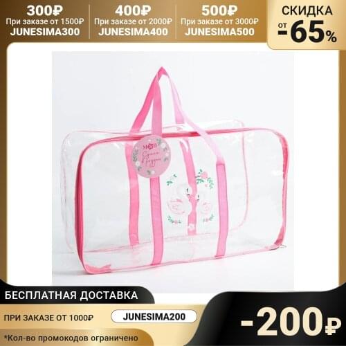 Mum-baby Children's Backpacks