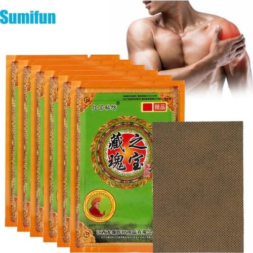 48pc Chinese Herbal Analgesic Patch Arthritis Rheumatism Neuralgia Pain Relief Medical Plaster Joint Muscle Body Massage Sticker