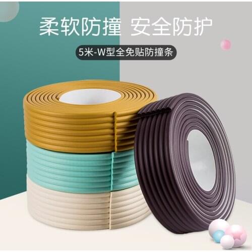 Manufacturers Hot Sales Wholesale W-Type Comprehensive Stickers 2 M 5 M Anti-Collision Strip Children Kindergarten Anti-Collisio