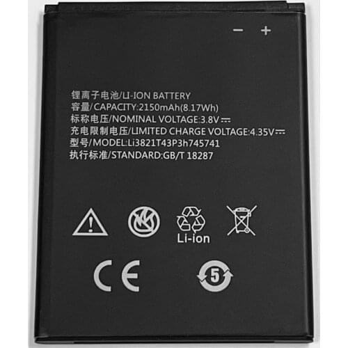 YIBONENG ZTE Blade L5 Phone Batteries