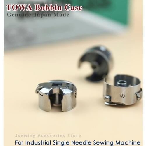 TOWA Bobbin Case BC-DB1-NBL (52237NBL) For Electronic Single Needle Lockstitch Sewing Machine Accessories Apparel Parts