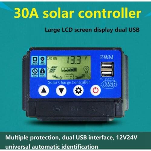 30A solar controller 12V24V LCD light control solar panel controller street light charger dual MOS short circuit protection