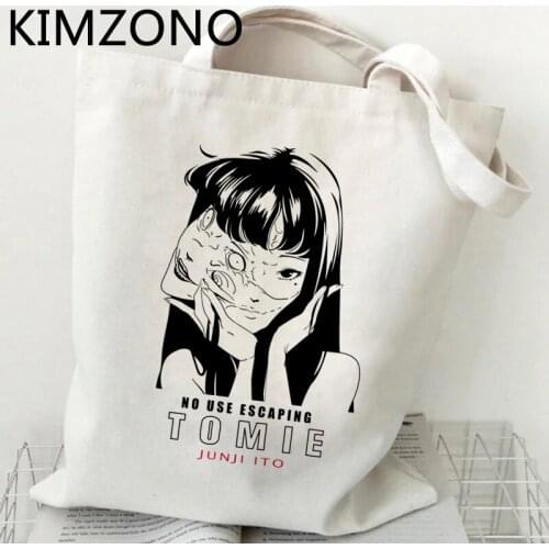 Junji Ito shopping bag bolso canvas eco shopper cotton tote bag sac cabas woven string bolsas ecologicas custom