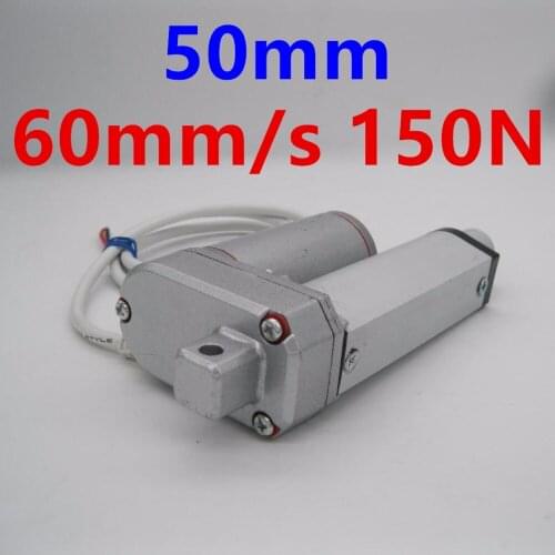 Multi-function Linear Actuator Motor direct-current 12V 50mm Stroke Heavy Duty 60mm/s 150N 50MM stroke electric telescopic rod