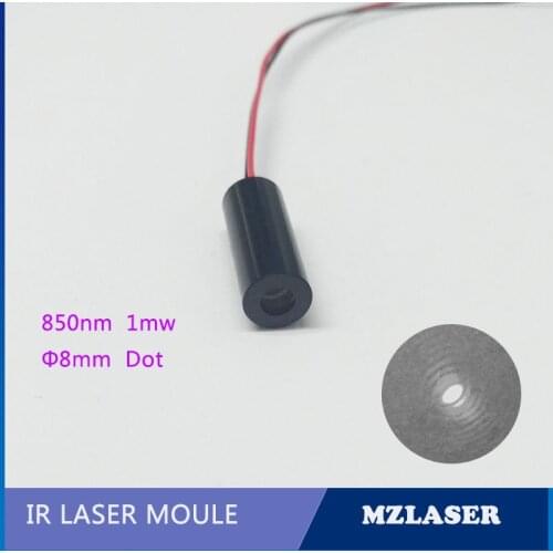 Class II IR laser module 850nm 1mw Low power laser module Safe industrial grade laser
