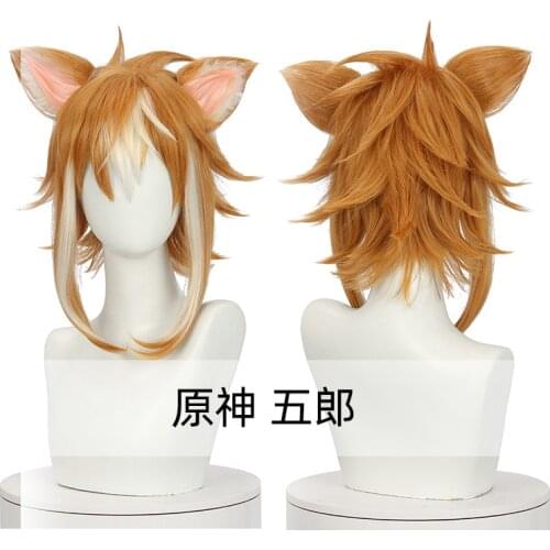 Gorou Cosplay Wig Game Genshin Impact Gorou Short Brown White Wig with Ears Synthetic Hair Heat Resistant Halloween Role Play