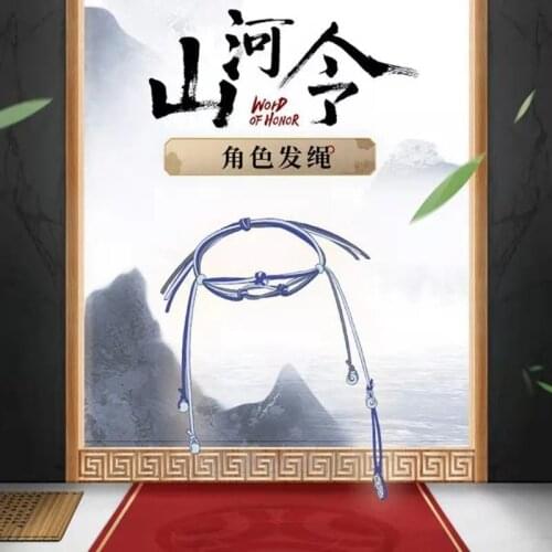 WORD OF HONOR Shan He Ling Cosplay Tian Ya Ke Cosplay Zhou Xu Blue Hair Rope Headband Gifts For Girls CS594