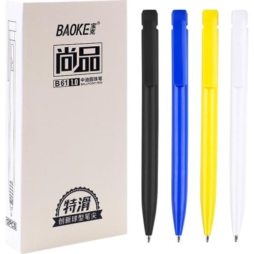 12 Baoke B61 Ballpoint Pen 1.0mm Oil Pen Office Press Ballpoint Pen Thick Head Signature Refill Retractable