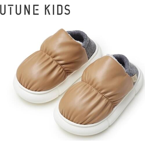 Utune Children's Shoes