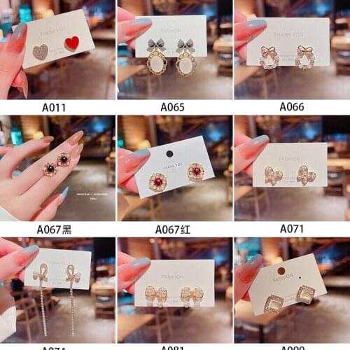 Korean Fashion Earrings for Women Butterfly Stud Earrings New Flowers Pearls Cute and Simple Design Earrings Jewelry Accessories