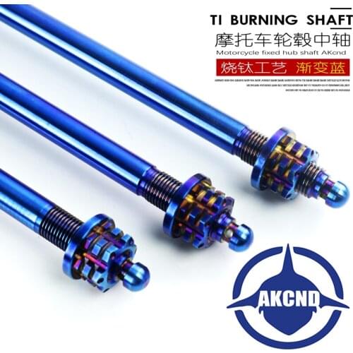 Front Wheel Axle for Niu m n u Series for Ninebot for Super Soco Modify