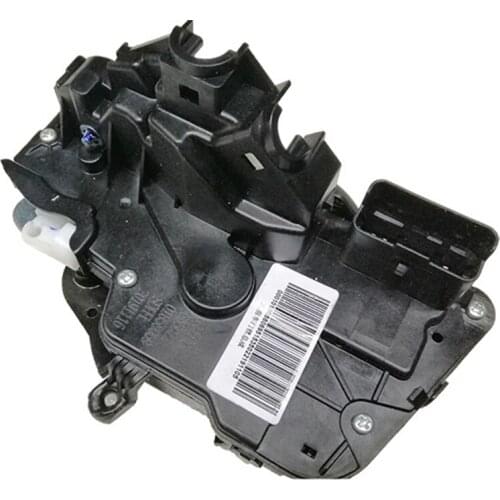 Door lock block assembly for Geely Emgrand GS/GL Door lock mechanism with central control motor