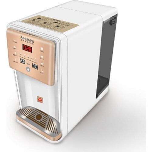 Household Water Filter Direct Drinking Water Purifier Heating Machine Free Installation AHP-RO-B017