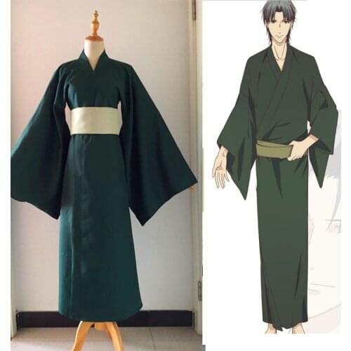 Fruits Basket costume souma kyo Souma Yuki Cosplay
