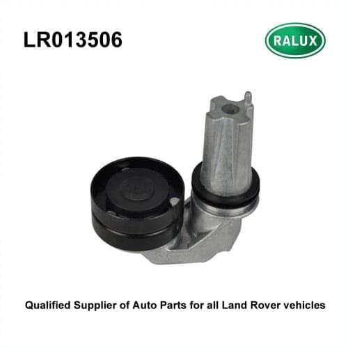 LR013506 3.0L V6 Diesel car pulley idler for Land Range Rover Sport 2010-2013 LR4 Discovery 4 auto belt tensioner idler pulley