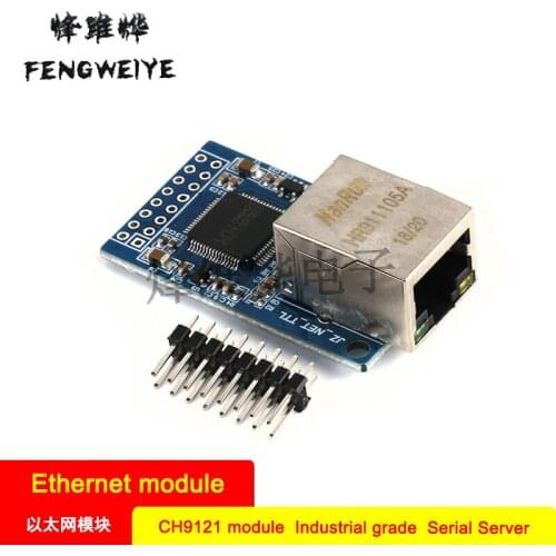 Panel CH9121 module Industrial grade Serial to Ethernet module Serial server Single chip network module