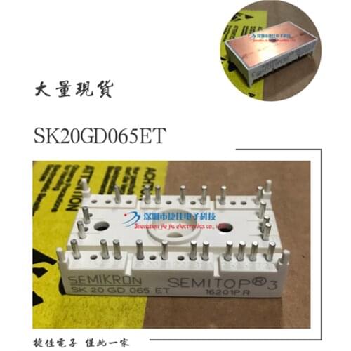 SK25GD066ET SK30GD066ET SK10GD065ET SK20GD065ET SK20GH065