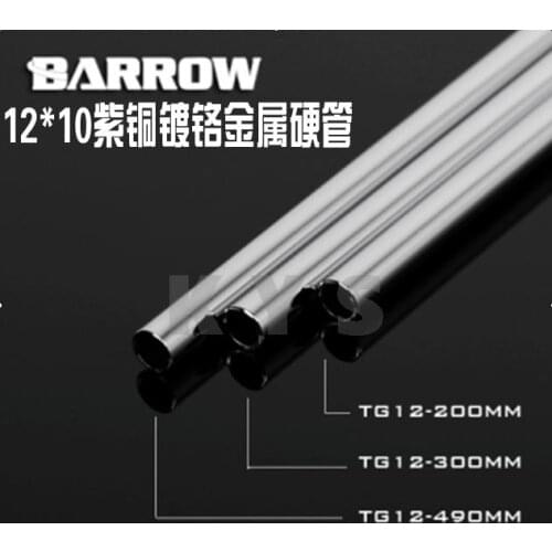 Barrow Water Cooling Chrome Plated Copper Tube OD 16MM 490mm TG16-490 4pcs
