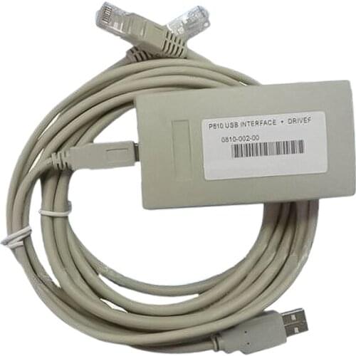 DSE810 / P810 cable