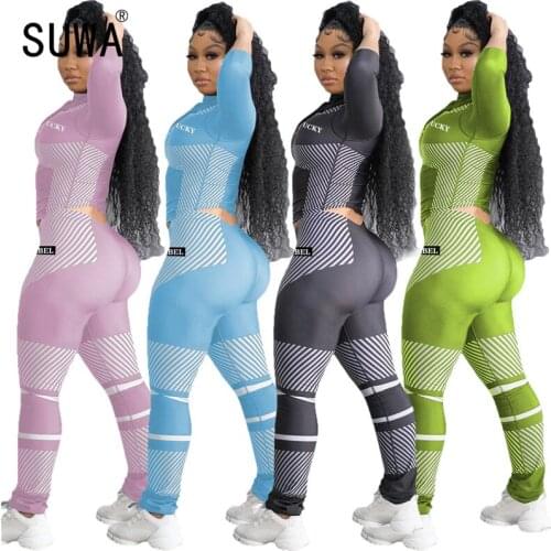 Contrast Letter Print Sexy Fitness Wear Casual 2 Pieces Matching Sets Womens Outfits Long Sleeve Top Tunic Sports Pants Joggers