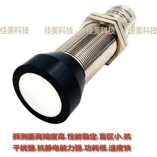 M30 Ultrasonic Distance Sensor Switch Value Pnpnpn Analog Value 0-10V 4-20mA Distance 4m Adjustable