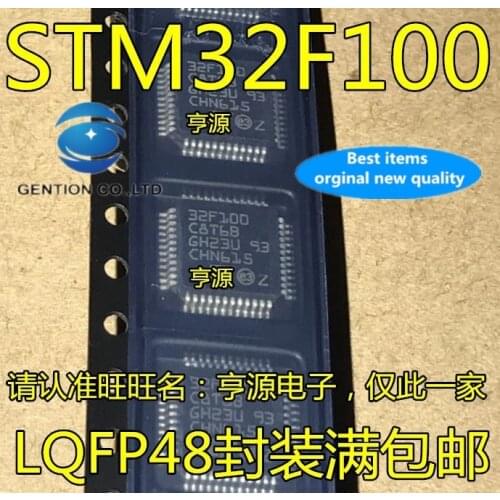 5PCS STM32F100 STM32F100C8T6B microcontroller chip in stock 100% new and original