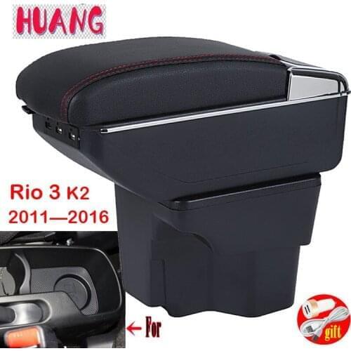 For KIA Rio 3 armrest box For KIA Rio 3 X-line K2 2011 2012 2013 2014 2015 2016 car armrest box accessories interior Storage box