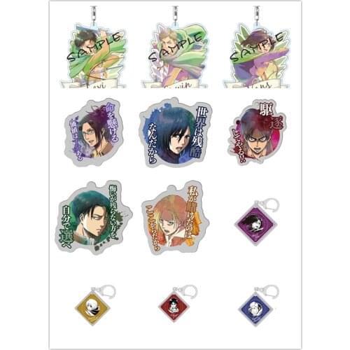 2021 Japan Anime Attack on Titan PALE TONE Acrylic Keychain Bag Pendant Keyring Rivaille Eren Jager Mikasa Ackerman Armin Arlert